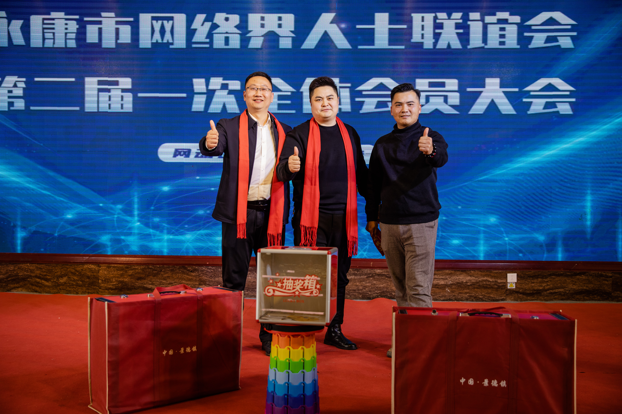 图片 18.png